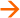 grue auxiliaire